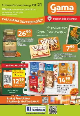 Gama (ważność do 20-10)