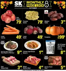 Super King Markets weekly ad Page 1: Loose Carrots USDA CHOICE Beef Flap Meat Tasajo or Steak Regular or Marinated 63 SK