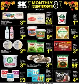 Super King Markets weekly ad Page 3: SK PRICE LOCK MONTHLY SUPER KING EB Foll FARM FRESH EGG-LAND'S BEST Organic 1