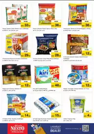 Nesto catalogue Page 7: Seara قطع مثالية Perfect Guls صدور دجاج طرية Tender Chicken Breast العبوة القيمة VALUE PACK 1.5 جديد