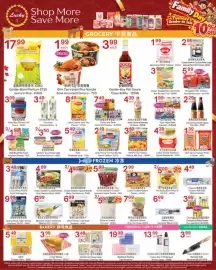 Lucky Supermarket flyer week 41 Page 1: Lucky Shop More Save More 17.99 each 199 each GROCERY 干货食品 3 each 金飯碗特服香米 16 Golden
