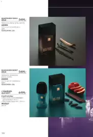 AVON katalógus Oldal 100