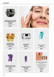 Catalog Avon Pagină 120: Anew bha tratament anti-pete pigmentare €35,00, Anew set cadou anew power €81,00