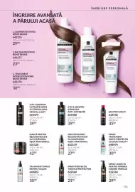 Catalog Avon Pagină 151: Kera-Panthenol Mască pentru reconstructie €42,99