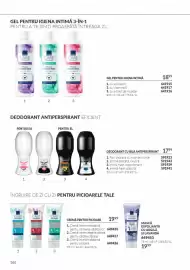 Catalog Avon Pagină 160: Avon gel pentru igiena intimă 3-în-1 €18,99