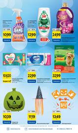 Tesco akciós újság | Szupermarket Oldal 8: Zewa deluxe toalettpapír €2.299,00, Jar mosogatószer €1.299,00