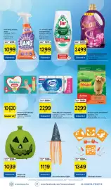 Tesco akciós újság | Szupermarket Oldal 8: Zewa deluxe toalettpapír €2.299,00, Jar mosogatószer €1.299,00