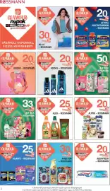 Rossmann akciós újság hét 42 Oldal 2