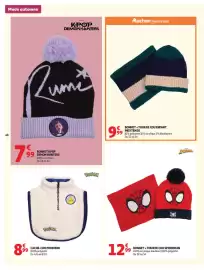 Catalogue Auchan page 48