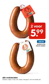 HEMA Flugblatt woche 41 Seite 34: Hema crispy chili smaak €5,99