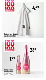 HEMA Flugblatt woche 41 Seite 36: Takkie en Siepie-gastendoekje €4,49, Tompoucesmaak bubbelsap €3,99