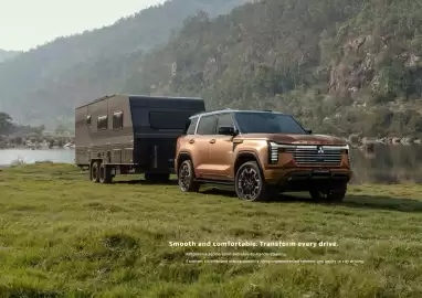 Mitsubishi catalogue Page 21