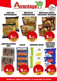 Avantage Supermarkt folder Pagina 2: Tok-Yat kipnuggets €3,75, Beypilic cornsticks €3,99