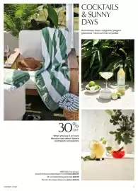Myer catalogue Page 3: SUMMER HOME TAGE COCKTAILS & SUNNY DAYS Plush towels, frosty margaritas, elegant glassware. This is