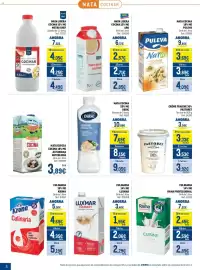 Catálogo Makro Página 8: Debic nata cocina 20% mg €7,69, Aro nata para cocinar €2,85