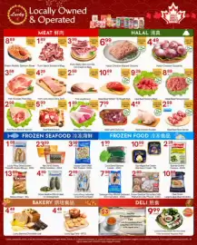 Lucky Supermarket flyer week 41 Page 3: Halal beef €2,99, Pork Side Spare Ribs Split €5,99