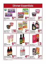 Albertsons weekly ad Page 17: Gimme Organic Seaweed Snacks €5,99, Sapporo Noodles €8,99