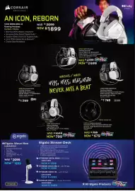 Computer Mania catalogue Page 6: CORSAIR WORLDS AHEAD AN ICON, REBORN VOID WIRELESS v2 Gaming Headset Carbon/White •