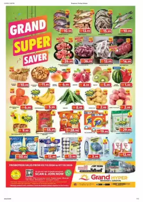 Grand Hyper Market (valid until 7-10)