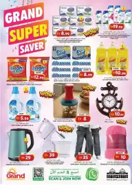 Grand Hyper Market catalogue Page 2: GRAND SUPER SAVER Himalava SINCE 1938 Mimalava Moisturizing baby soup Himalaya