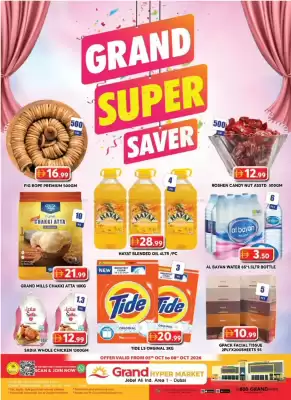 Grand Hyper Market (valid until 8-10)
