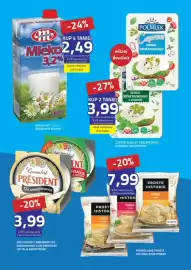 Hildebrandt gazetka Strona 13: Capresi Serek Śmietankowy €3,99, Pierogi Proste Historie Asortyment €7,99