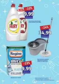 Hildebrandt gazetka Strona 5: Ręcznik Blitz A'1 Regina €9,99