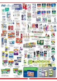 ADEKS gazetka Strona 10: P&G P&G Professional™ every experience counts." blend-a- ANTH-CAVITY blend a mede CLASSIC PRE de