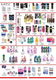 ADEKS gazetka Strona 4: COTY PARIS NEW YORK oddas adidas adidas Pulse Adidas roll-on Adidas roll-on męski damski Adidas