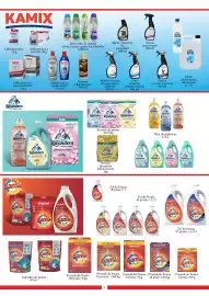 ADEKS gazetka Strona 7: KAMIX KAMIX KAMIX Odkamieniacz Odkamieniacz 50 g KAMIX Odkamieniacz CZAIN EKSPRESY DO KAWY 2x75g
