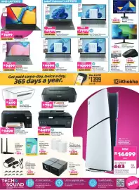 Game catalogue Page 9