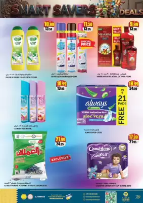 Hashim Hypermarket (valid until 7-10)