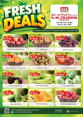 KM Trading catalogue