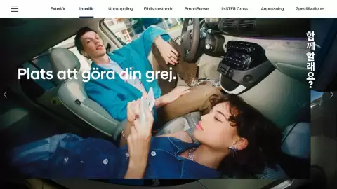 Hyundai reklamblad Sida 6