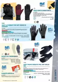Catalogue Master Pro page 21