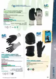 Catalogue Master Pro page 23