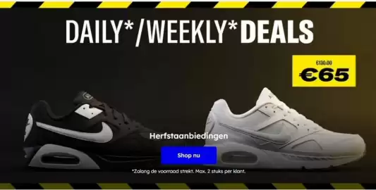 Sports Direct folder Pagina 1