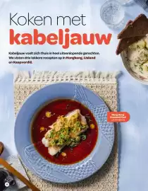 Spar magazine | Pompoen Pagina 48
