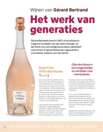 Spar magazine | Pompoen Pagina 98