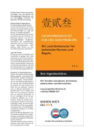 Salzburger Lagerhaus Flugblatt Seite 105