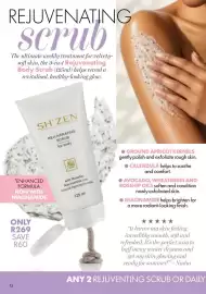 Sh'Zen catalogue Page 12