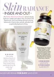 Sh'Zen catalogue Page 13
