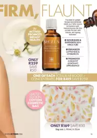 Sh'Zen catalogue Page 15