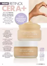 Sh'Zen catalogue Page 16