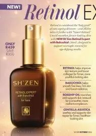 Sh'Zen catalogue Page 2