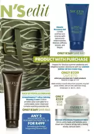 Sh'Zen catalogue Page 25