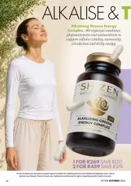 Sh'Zen catalogue Page 26