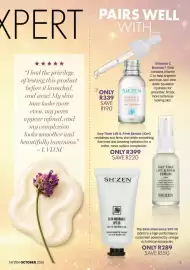 Sh'Zen catalogue Page 3