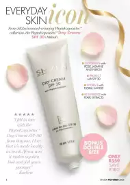 Sh'Zen catalogue Page 4