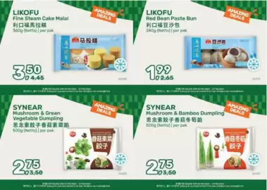 Amazing Oriëntal folder Pagina 10: Likofu red bean paste bun €1,99, Likofu fine steam cake malai €3,50